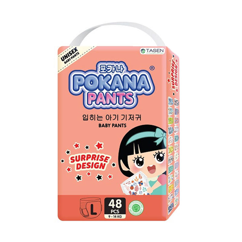 Pokana Pants (Surprise Design)